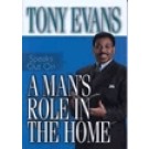 A MAN'S ROLE IN THE HOME