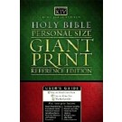 B- KJV GIANT PRINT REF EDITION