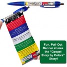 GOSPEL STORY COLORS PEN KJV
