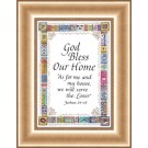 GOD BLESS OUR HOME - JOSH 24:15