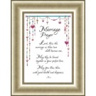 MARRIAGE PRAYER
