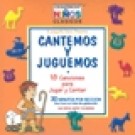 SPA-CANTEMOS Y JUGUEMOS