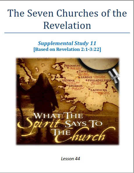 The Seven Churches of the Revelation